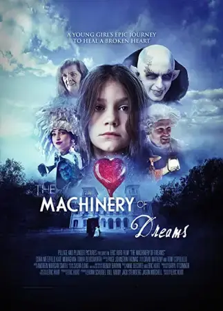 Механизм сна онлайн